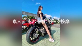 二女一男激烈大战【和小姨子的第一次】两个鲍肥奶大的精神小妹在69互舔，舔爽后抽支烟排队等插长发男的爆插