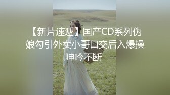 《尤物人妻㊙️极品骚婊》背着男友约了他的兄弟 看了视频之后，你就晓得为什么那么多女人喜欢3p了 (4)