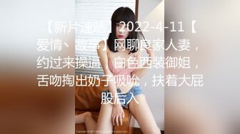 秀人网 唐翩翩 极品颜值美女 最新作品 大尺度漏点！