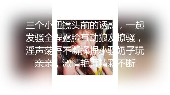 白嫩肉嘟嘟妹子揉捏爱抚很舒服，抱着美臀用力往鸡巴上撞击啪啪响声不断一前一后相互配合下体碰撞交缠