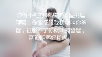 妈妈和儿子的故事【恋母】乱伦多场，无套内射，干骚妈妈，淫妇嗷嗷叫，后入大白屁股劲爆刺激 (3)