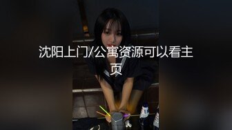 留学日本的小骚货