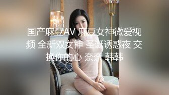 透视情趣黑丝 高挑大长腿美女 高跟，这样的诱惑实在让人欲火沸腾