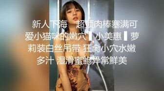 兔子先生TZ-130我的寂寞淫荡老师