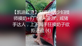 最好被他现男友看见