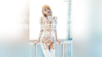 ✿淫娃御姐✿ 窈窕身材170cm大长腿车模女神▌淑怡▌终极一日女友 女神娴熟挑逗 白丝玉臀淫荡后入顶宫内射