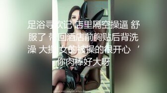  性感小骚货 淫乳女神下面有根棒棒糖性感合作学姐其实很色情 魔鬼身材白虎粉逼