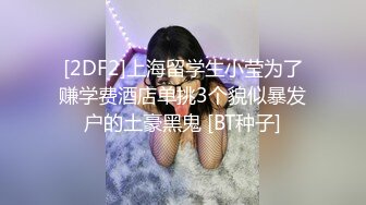 麻豆傳媒 MPG0114 愛COS的騷小姨 季妍希