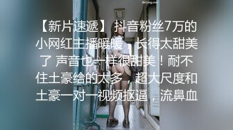 猥琐男爬墙偷拍极品打工妹洗澡等了好久才拍到