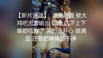 风骚御姐小少妇伺候大哥啪啪，激情上位让大哥玩着奶子爆草抽插，表情好骚，接着电话被干，精彩刺激快干哭了.mp4