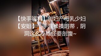 丰乳肥臀御姐！魔鬼身材！【冰冰】抖奶热舞 自慰 11月最新合集！【59v】 (12)