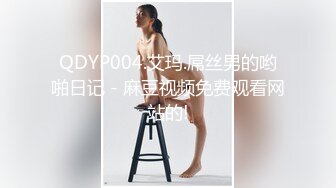  碎花裙清纯长发萌妹粗长大黄瓜戴上套子就插茓,青春感、少女感十足