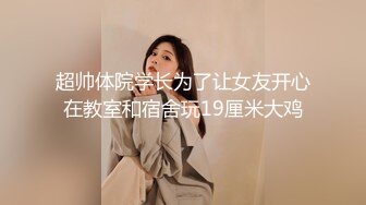 清纯可爱邻家美少女『小敏儿』性感萝莉租房被骗只能以性换租 被中出内射，超嫩性感白虎穴让人欲火焚身