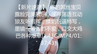 文艺范的气质美女刚做主播为了增加粉丝量约网友家中啪啪