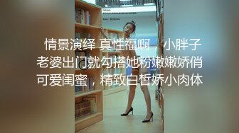 会所操女技师  穿上短裙制服撸管调情  摸屁股镜头前掰穴  翘起屁股后入撞击猛操