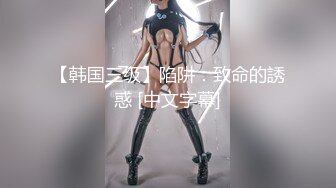 ★☆高端泄密☆★良家换妻泄密5部 清纯靓丽 无美颜无PS 真实纯天然！第46弹