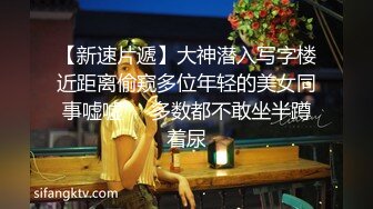 还赶着上夜班的护士女友让我快点射