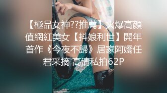 露脸才是王道！推特微博可盐可甜百变极品网红嫩妹【吃定你】私拍~紫薇打炮洗澡骚的一批 (28)