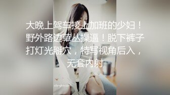 甜美妹子和情侣露脸性爱