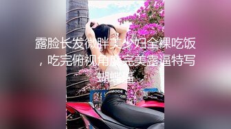 【男娘控狂喜】二次元混血美妖TS「nano」OF露脸大尺度私拍 花式道具虐阴虐菊爆浆精液地狱【第二弹】 (4)