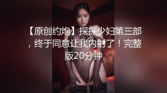 嫂老婆很爽哦