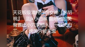 超猛大神KK约啪超棒身材黑丝女神 穿OL制服后入  完美露脸