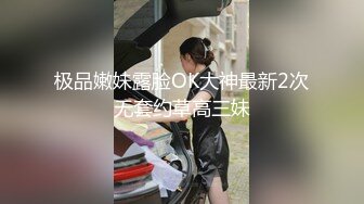 PS-018.约见性欲超强大学生.麻豆映画传��xPussy Hunter