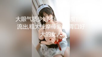 【12月新品福利①】超强绿帽夫妻【Nina小蜜桃】线下邀单男3P4P换妻大乱交，王八男坐旁边观战 (1)