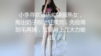 “大哥你别剪了我的逼啊”