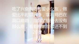 【魔手外购】美女如云！色胆包天坑神潜入商场女厕，前后位逼脸同框，特写偸拍多位小姐姐方便 (1)