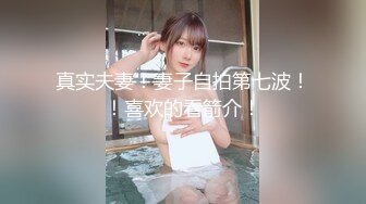 【香港三级】93夜之女2