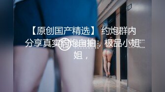 巨乳高颜小姐姐身材高挑极品笑容甜美