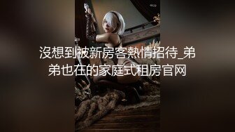 《昆明砂舞》到舞厅还有什么不好意思的直接开摸开干 (4)