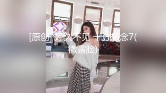 自制字幕 肉肉身材可爱甜美妹子，上位骑乘猛操呻吟诱人至极