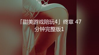 大黑马屌第一视角爆肏欧美女优SheLovesBlack系列HEVC高压缩编码版合集【42V】 (24)