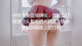 性感大波妹，全程露脸爆乳肥臀无毛逼，水嫩骚穴道具自慰，揉奶玩逼撅着屁股给狼友看，表情好骚舔弄假阳具