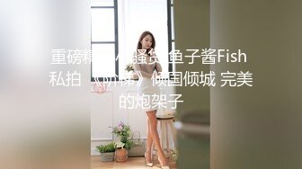 漂亮小姐姐 不行了我腿发软 你干不动了 不出来不难受 被胖哥操的腿发麻 超负荷发挥把自己也累瘫干不动了