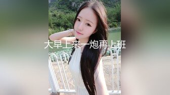 魔手外购 即日更新《疯狂抖音》（美女当街玩瀑布）