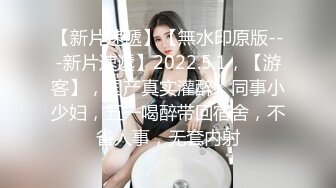 自宅不倫寝取られ酒酔い素人巨乳若妻3