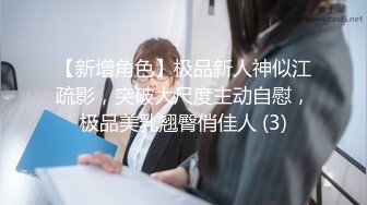 【办公室摄像头】工厂老板与女会计一周做爱片段精选