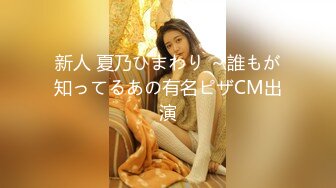 高端泄密极品美女上海何麦伢与男友啪啪流出