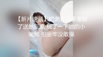 武汉93妹子口活