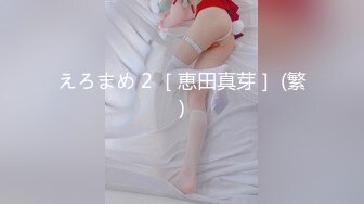 Soul上认识的离异少妇