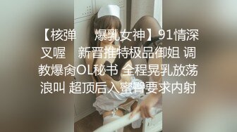 颜值不错丰满身材【18岁的小狐狸】人气学生妹跟炮友啪啪，翘大屁股跳蛋玩弄一番口交后入，很是诱惑喜欢不要错过