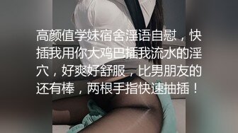 《顶级震撼超淫现场》多男女群P盛宴肏出新高度！网红极品身材反差女神JJSEX私拍完结，堪比岛国疯狂多人尺度惊人 (14)