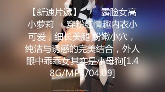 9月最新流出魔手外购极品厕拍《前景后景》偷拍(酒吧美女）人字拖鞋美女的逼毛黑幽幽浓密性感