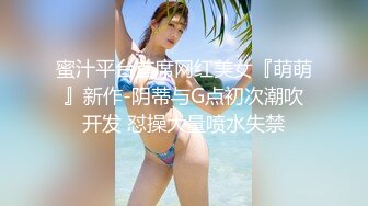 【新片速遞 】 新人妹子，特写掰穴白虎干净，菊花和逼洞看得一清二楚，黑丝长腿 掰开蝴蝶很粉嫩