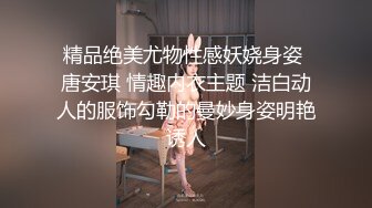 熟女小富婆和几名大汉的故事