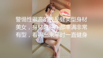  少妇性欲旺盛小魔女，久旱逢甘霖，终于找到炮友了，酣畅的娇喘呻吟