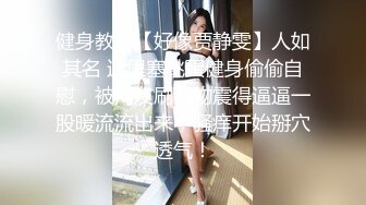 两百斤的大胖子--酒店招妓。气质短发小姐上门，被狠狠压住，艹得不快，却差点被压窒息！